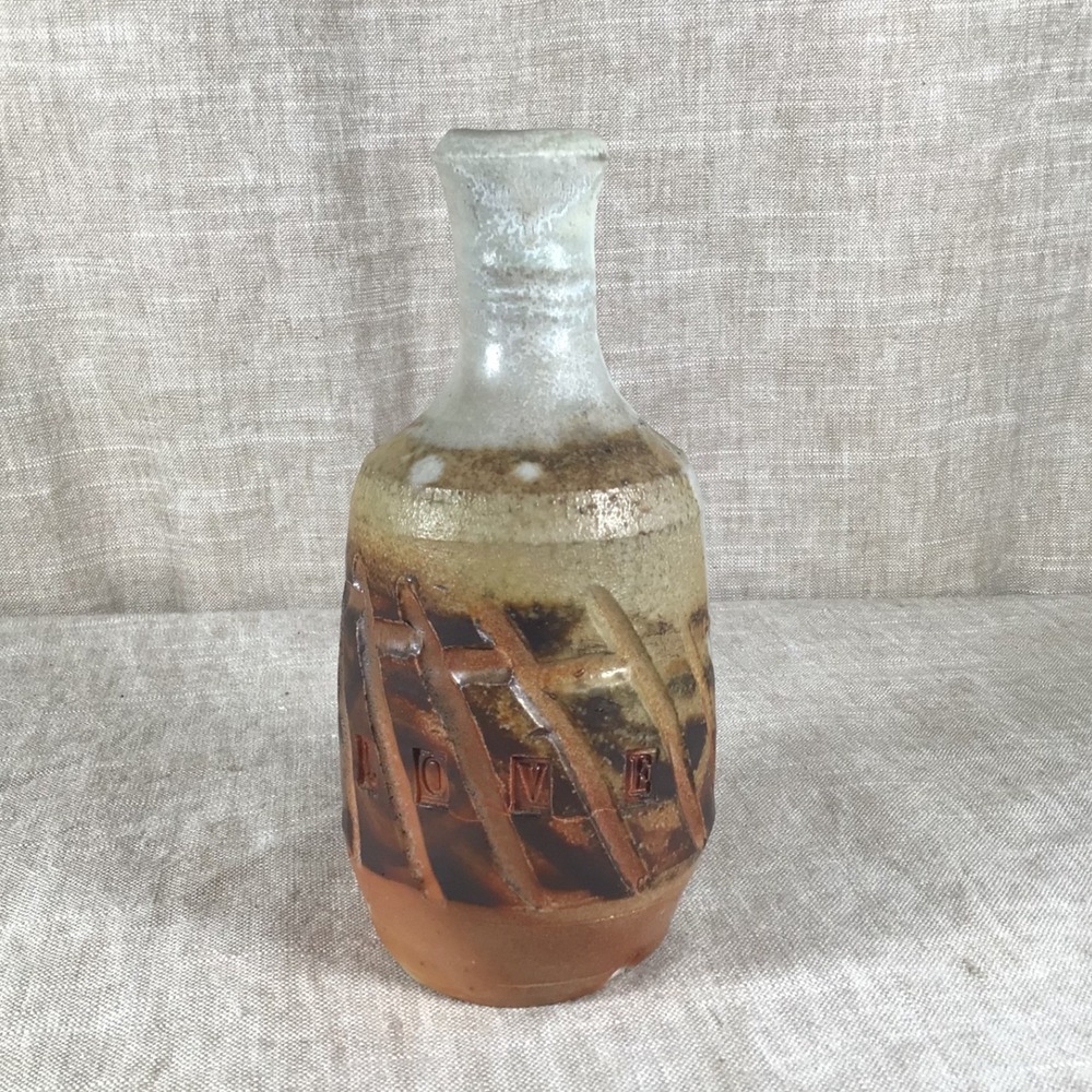 Studio Pottery Vase Good Vintage Love Inscribed Rustic Brown Cream Stoneware 7"